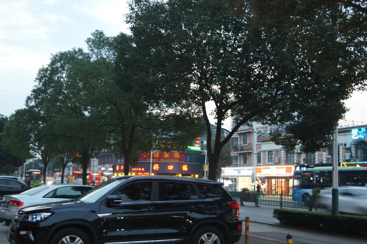 Metropolo Zhangjiagang Shazhou Park Exteriör bild